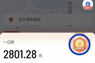 各俱乐部法国国脚进球排名：巴黎108球第一，阿森纳106球第二